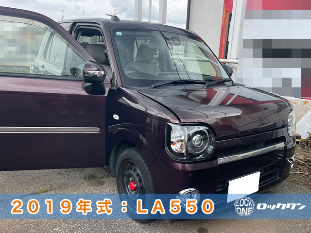 2019年式ダイハツ・ミラトコット（LA550）のスマートキー再セットアップ