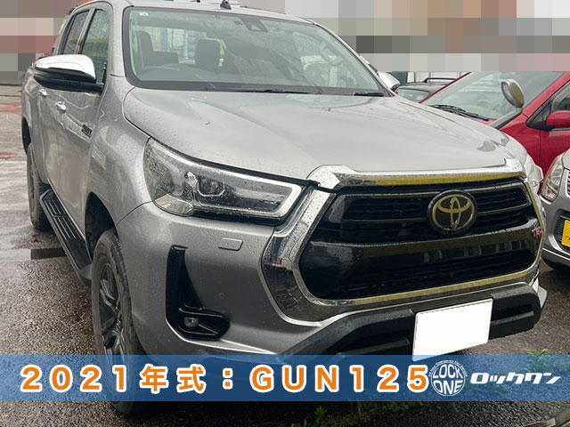 2021年式『ハイラックス（GUN125）』スマートキー追加登録
