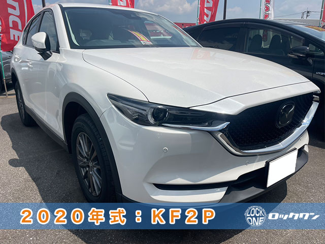 佐倉市）納車直前CX-5スマートキー追加登録