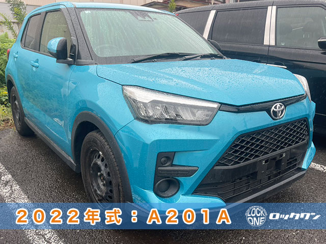 2022年式『トヨタ・ライズ（A201A）』スマートキー追加登録