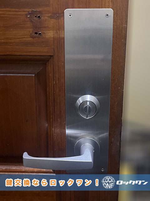 スマートロックの鍵交換ならロックワン