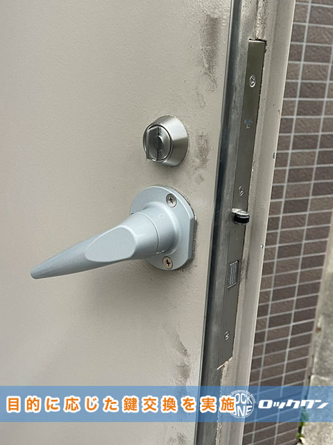高い気密性・遮音性能『グレモン錠』の交換でお困りですか？