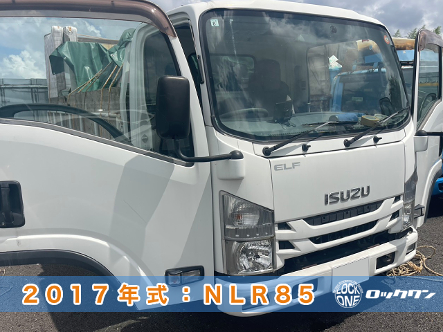 2017年式いすゞ・エルフの鍵紛失/現地作製